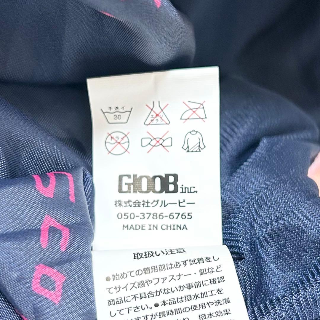 0548 ScoLar スキーウェア 上下セット 9号 XSサイズ