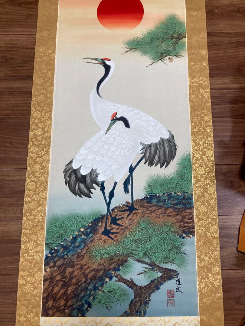 真作 國井道成 松上鶴図 絹本肉筆　桐共箱付 加藤美術証明書付き 掛軸 掛け軸