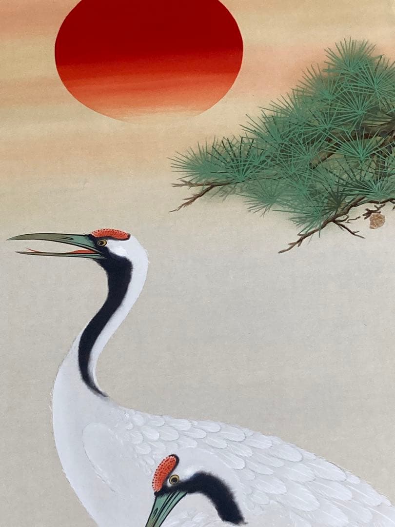 真作 國井道成 松上鶴図 絹本肉筆　桐共箱付 加藤美術証明書付き 掛軸 掛け軸