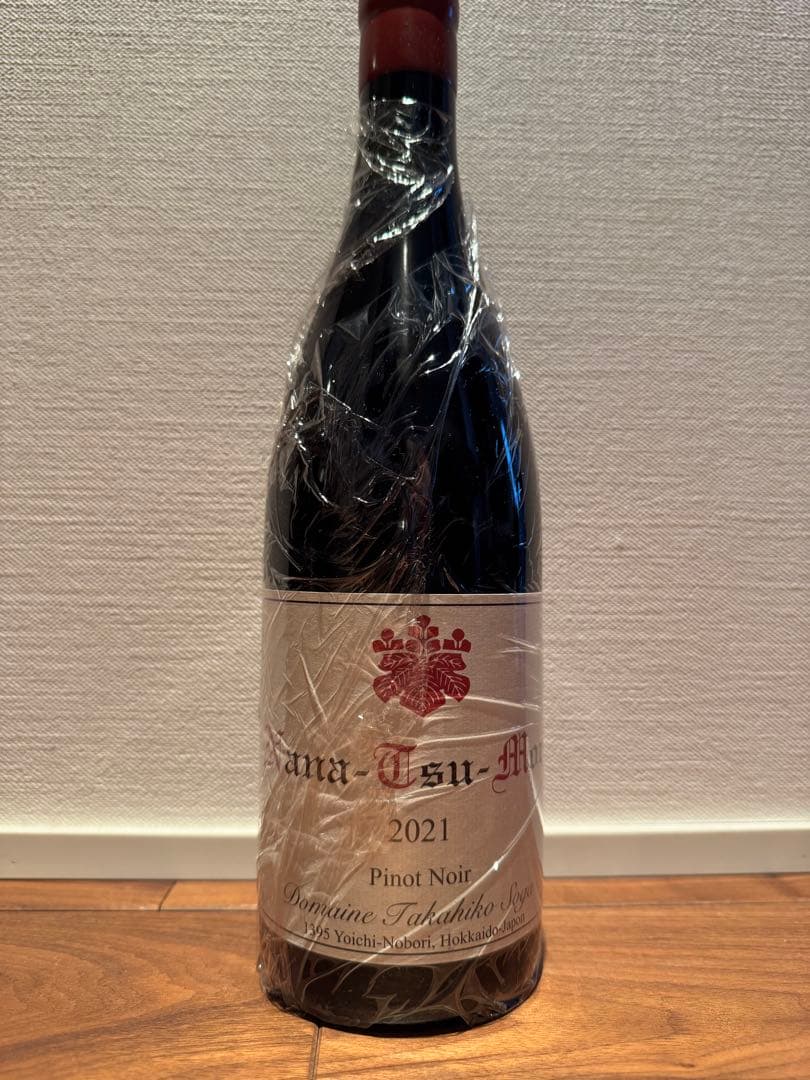 ドメーヌタカヒコ　ナナツモリ　ピノノワール　2021