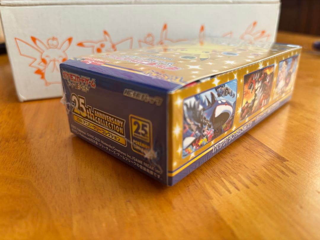 ポケモンカード25thアニバーサリーコレクション1BOX　プロモ4パック付き