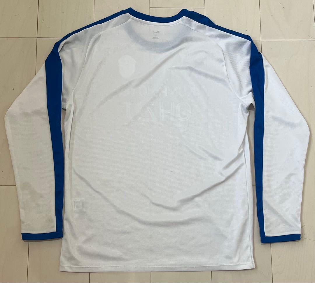 大津高校 長袖ウェア