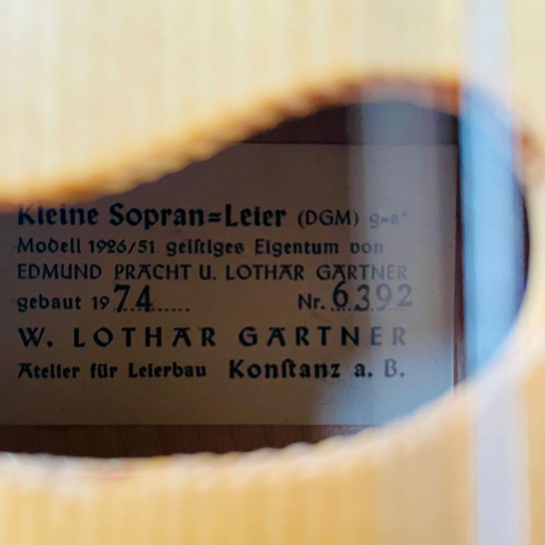 ゲルトナー 小型ソプラノライアー 27弦