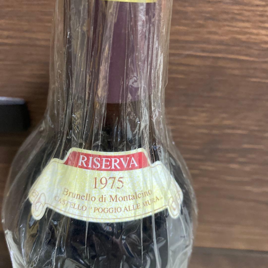 BRUNELLO di MONTALCINOブルネロ・ディ・モンタルチー1975