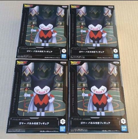 【40点】ドラゴンボールDAIMA★フィギュア★まとめ売り★ゴマー★新品未開封品