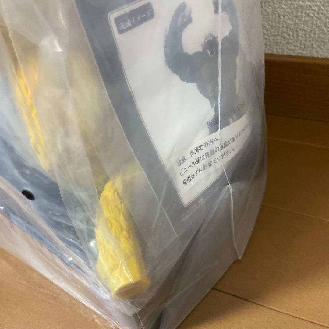 ドラゴンボール 一番くじ THE GREATEST SAIYAN 黄金大猿悟空