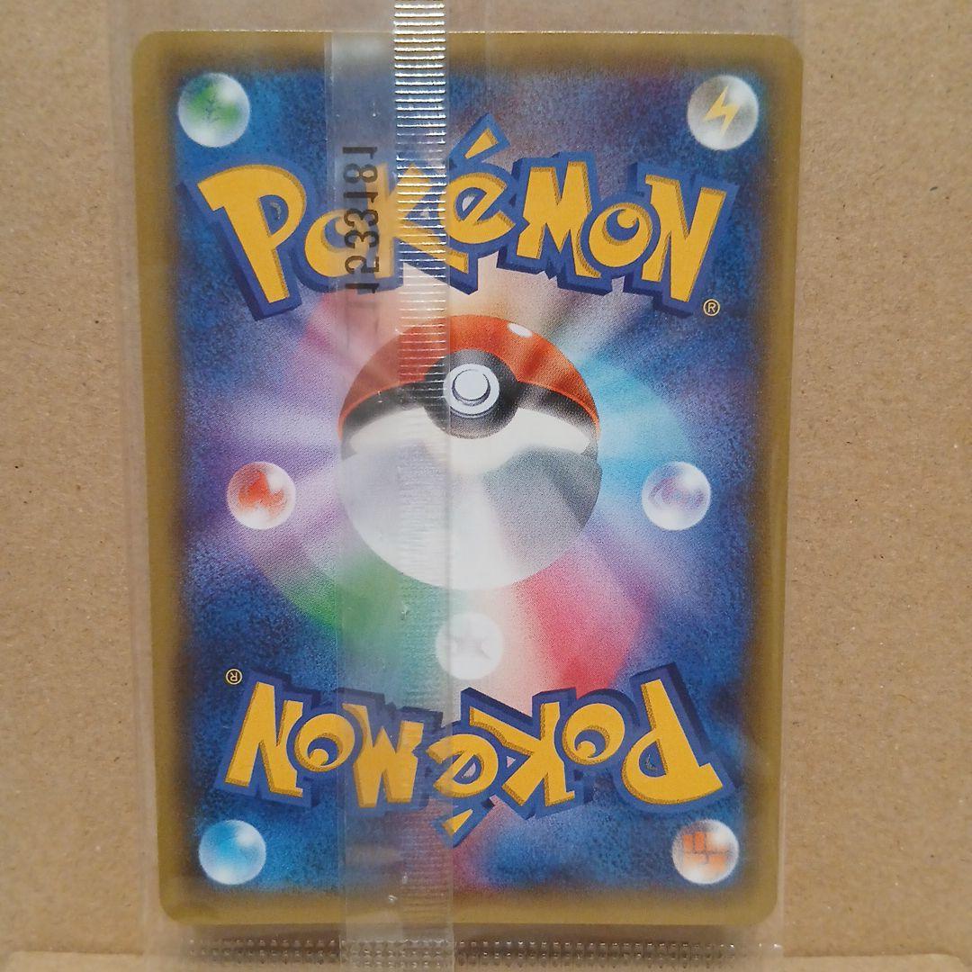 は*な様 ★未開封★ゲッコウガ★プロモ★XYシリーズ