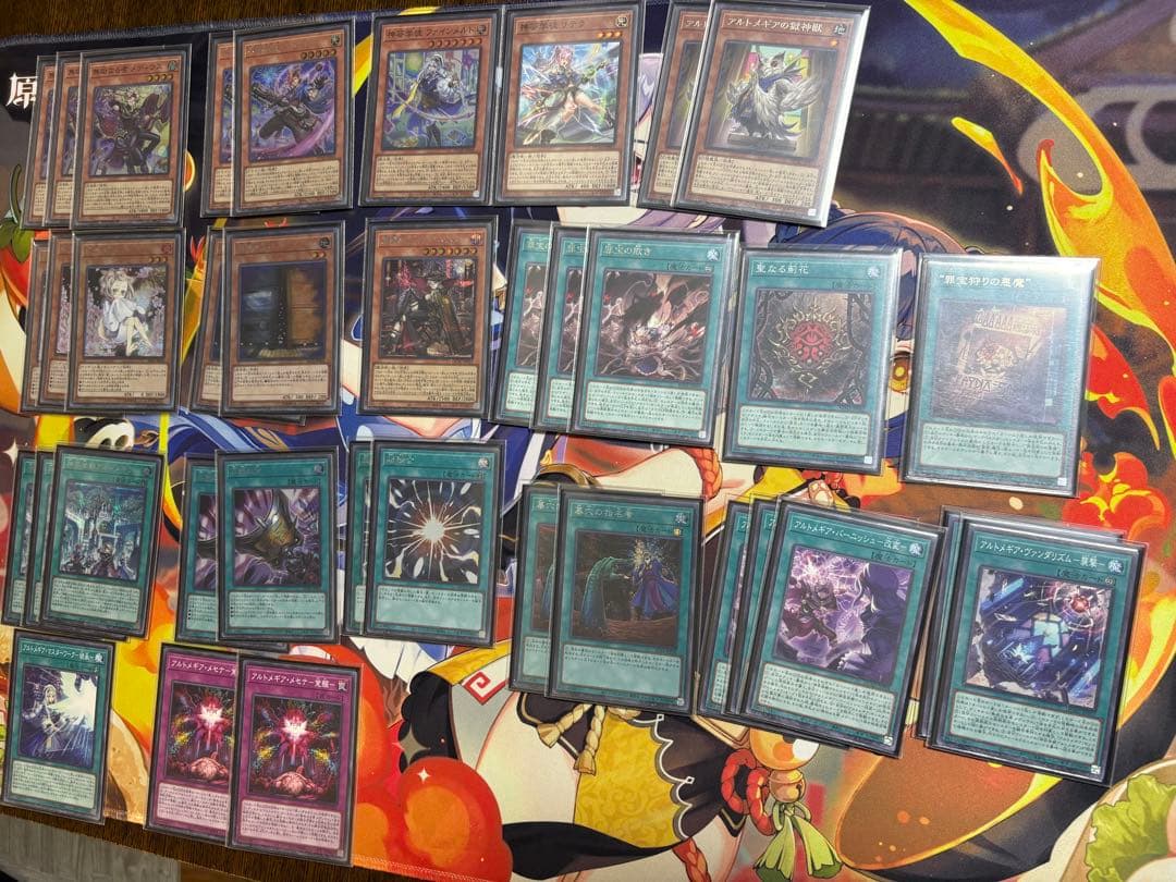 ガチ構築　神芸学徒　アルトメギアデッキ　高レア多め　デッキケース、サイドデッキ付