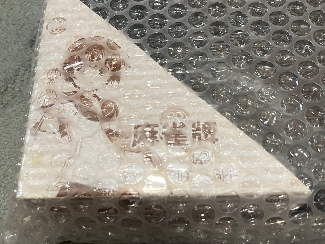 麻雀牌ver.2.0 咲ーSakiー