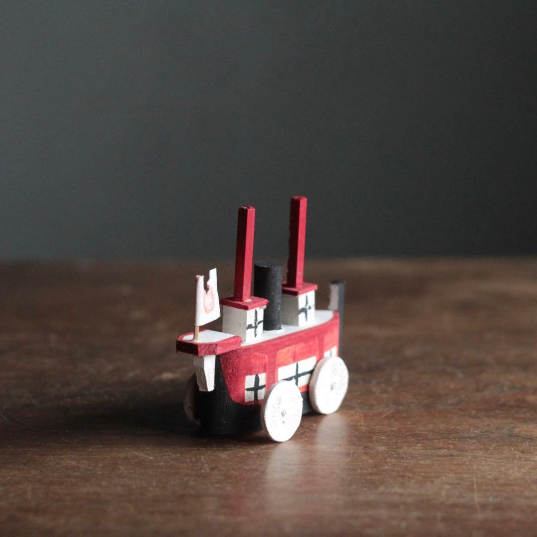 松江 蒸気船 郷土玩具 古道具 アンティーク