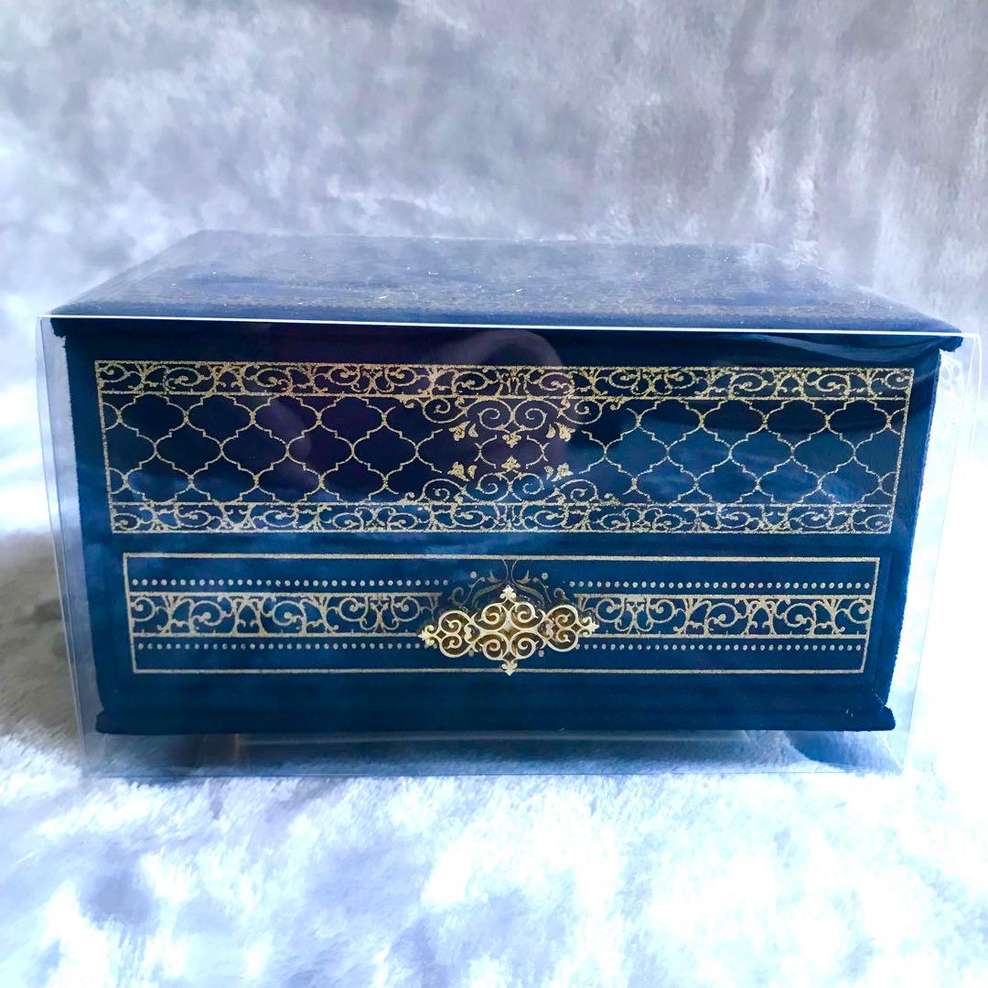 新品未開封 メリーチョコレート ジャミーラ ナビール(高貴) 2個セット