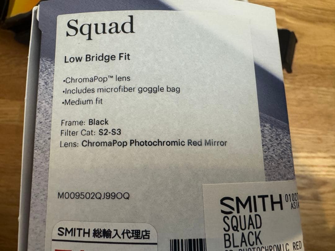SMITH スミス Squadスノーボード ゴーグル　調光レンズ