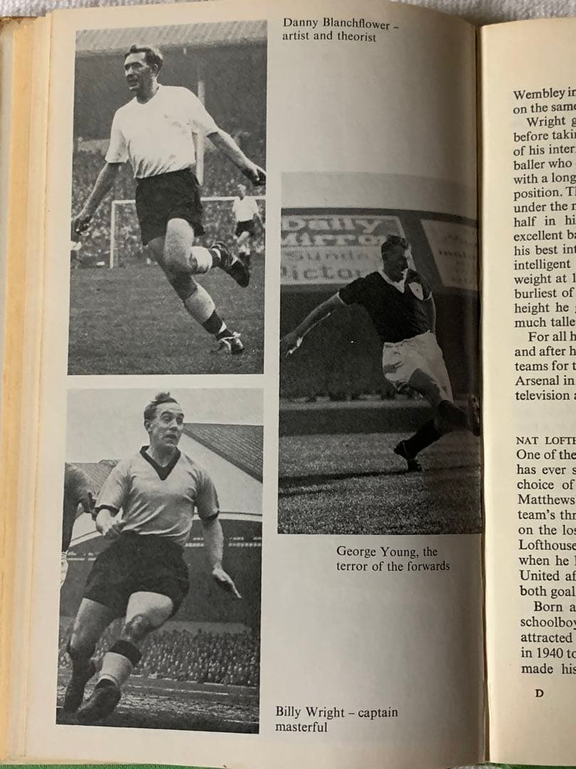 Wembley：Fifty Great Years 1973年初版本