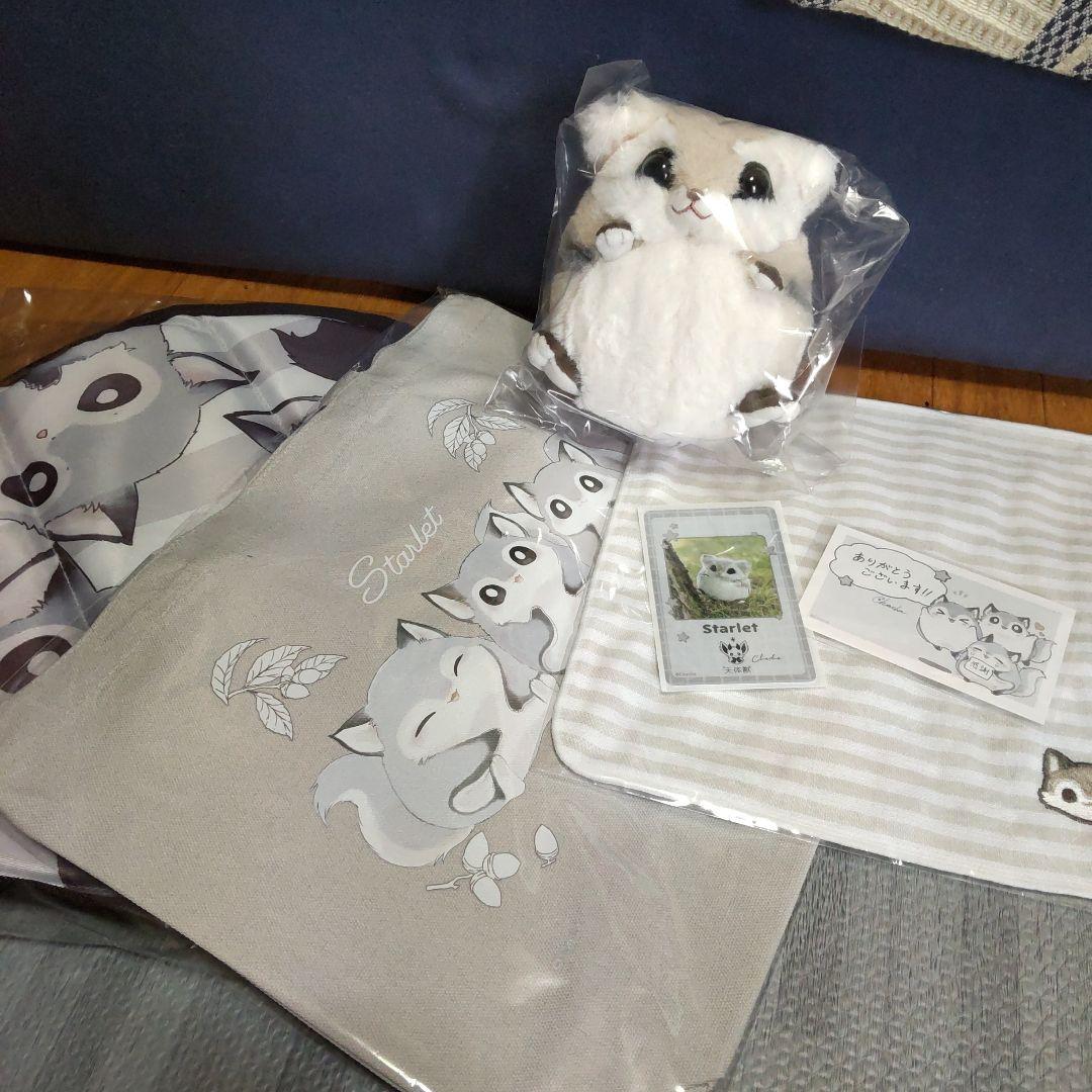 モと暮らそう★ぬいぐるみプロジェクト