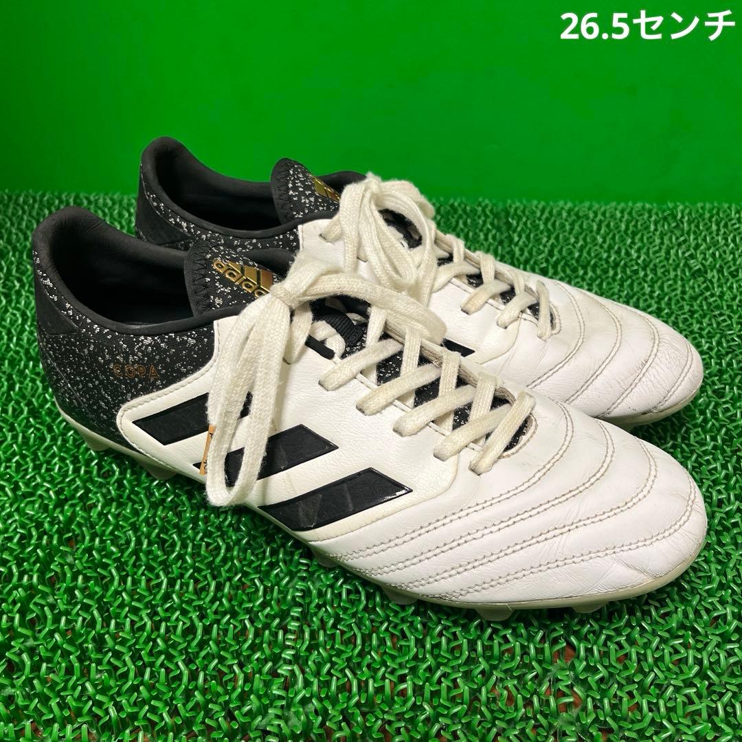 アディダス サッカースパイク コパ18.2-ジャパン HG(ホワイト×ブラック)