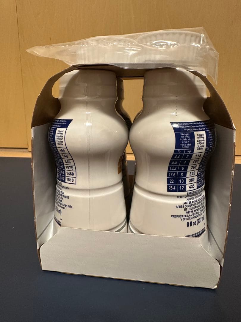 ロイヤルカナン　犬用　消化器サポート　低脂肪　リキッド　9本