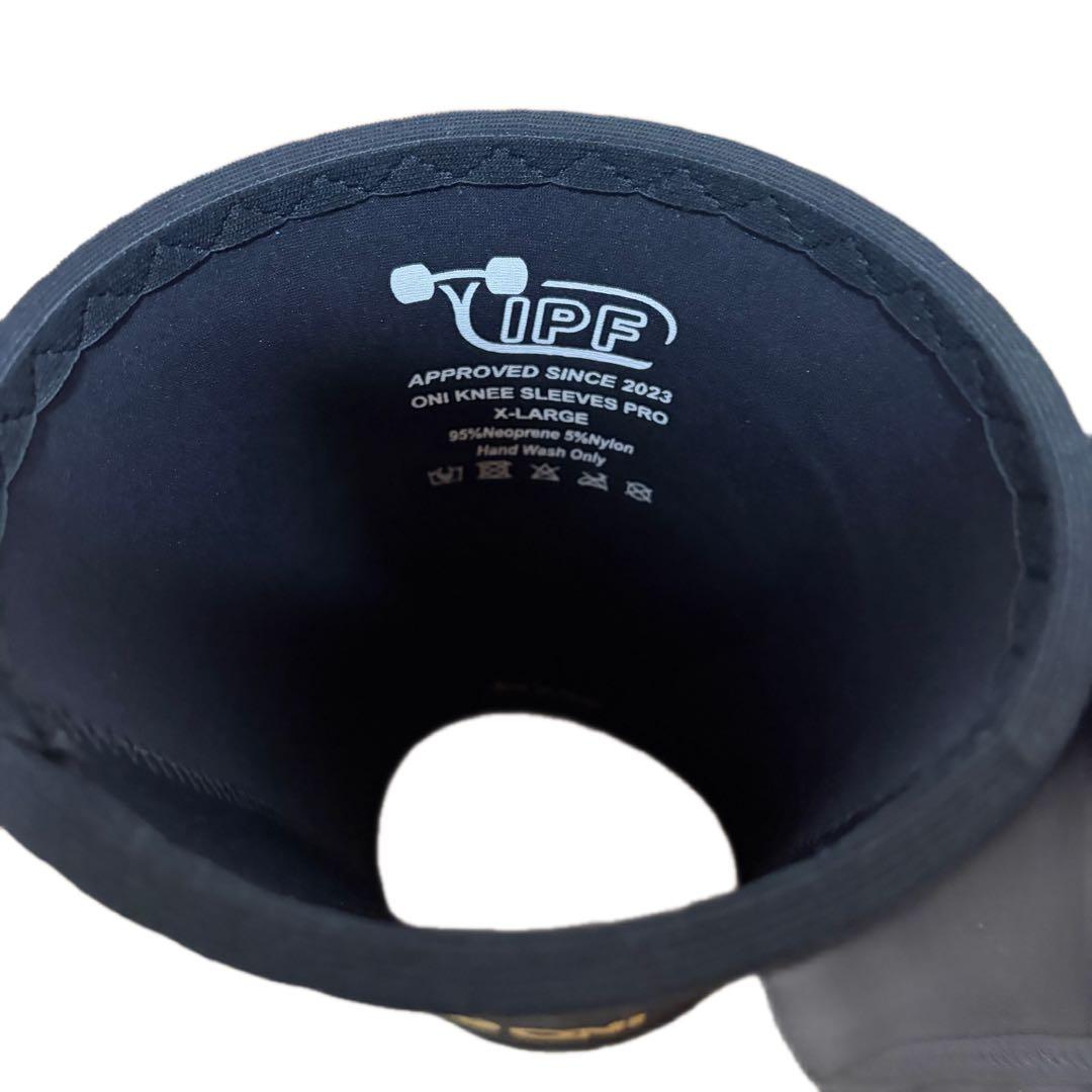 鬼Pro ニースリーブ PRO Sランク（S級）／XLサイズ／ 収納袋付