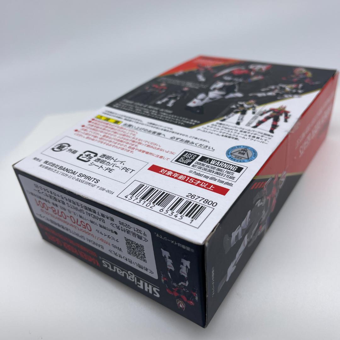 S.H.Figuarts ギーツ ブーストマグナムフォーム＆フィーバーパーツ