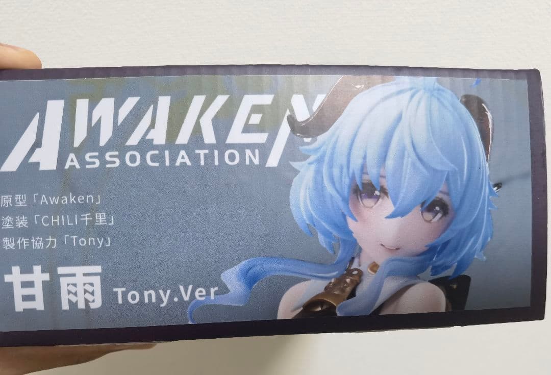 wf2024s 原神 甘雨 tony.ver