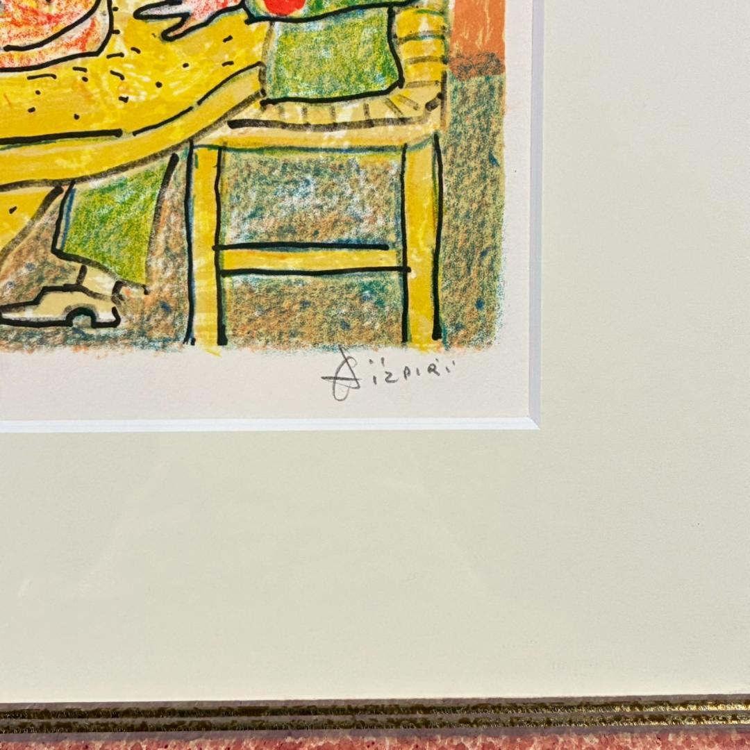 美品 ポール・アイズピリ「パーティー（誕生日）」リトグラフ 直筆サイン入 額縁入