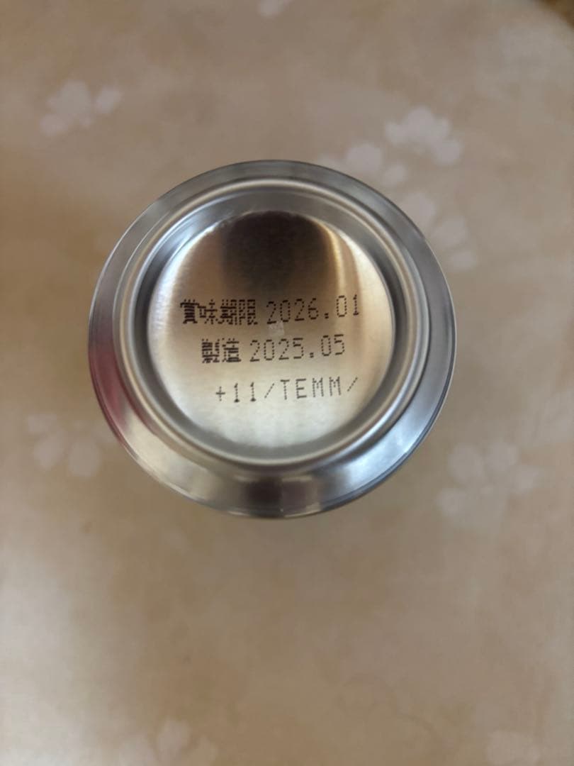 KIRIN のどごし生 500ml48本セット