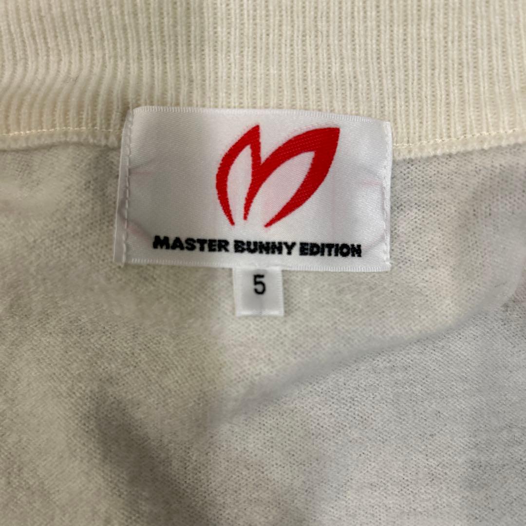 新品未使用マスターバニーエディションウール100% サイズ5