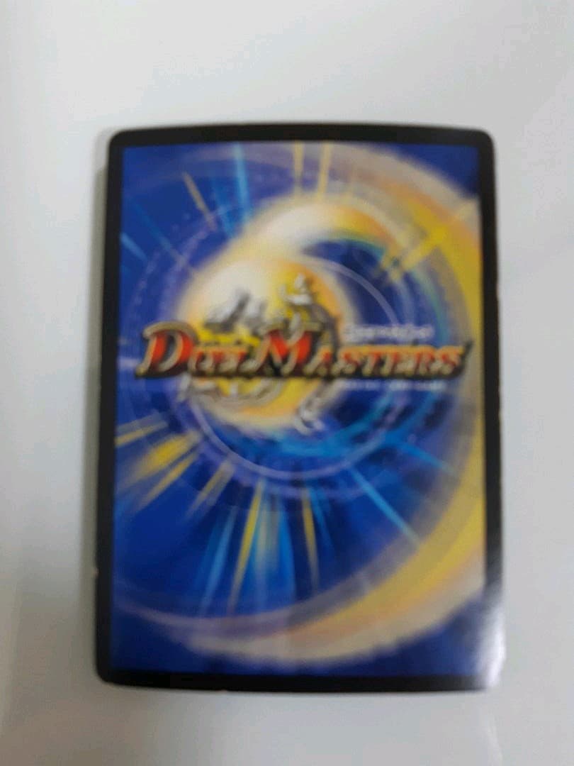 デュエマ　マスターカード　キラゼオスサッヴァーク とサッヴァークDGセット