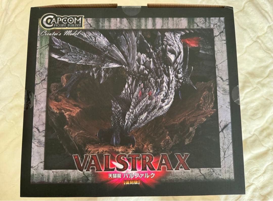 モンハン バルファルク 怒り　復刻版　クリエイターズモデル　新品　未開封