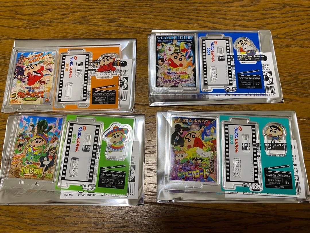 クレヨンしんちゃん ムービーポスターコレクション