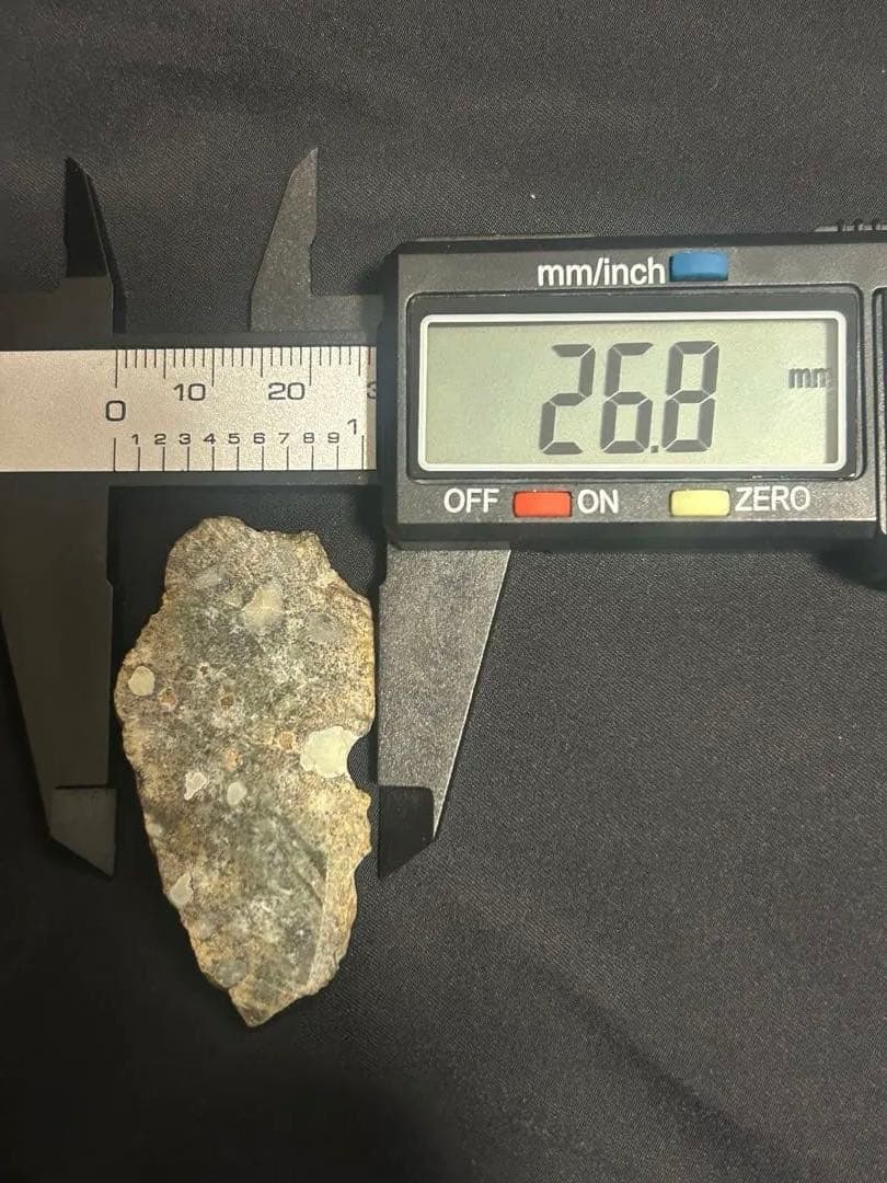 月の隕石 NWA モロッコ - トロクトライト溶融角礫岩9.69g