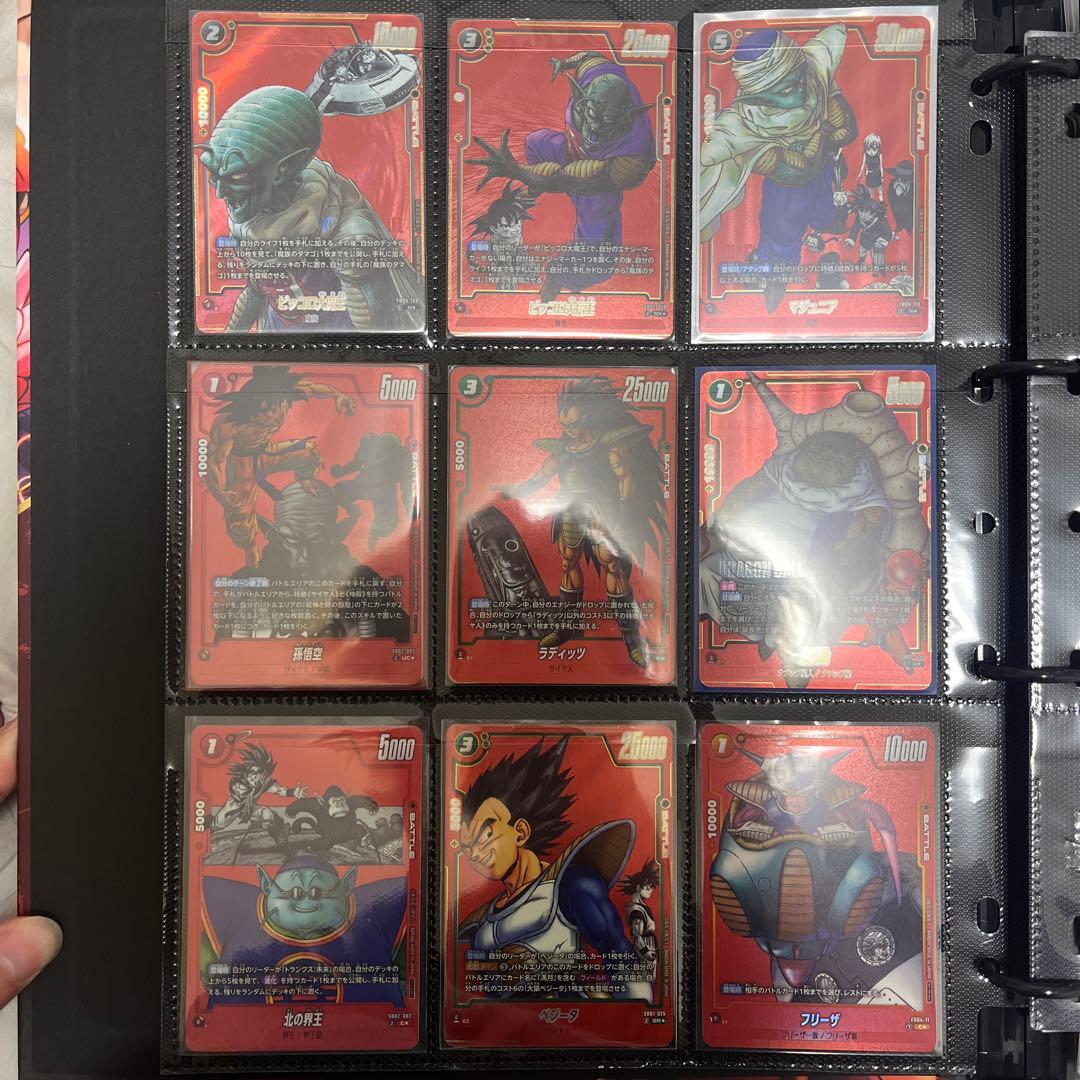 ドラゴンボール フュージョンワールド マンガブースター コンプセット34/34