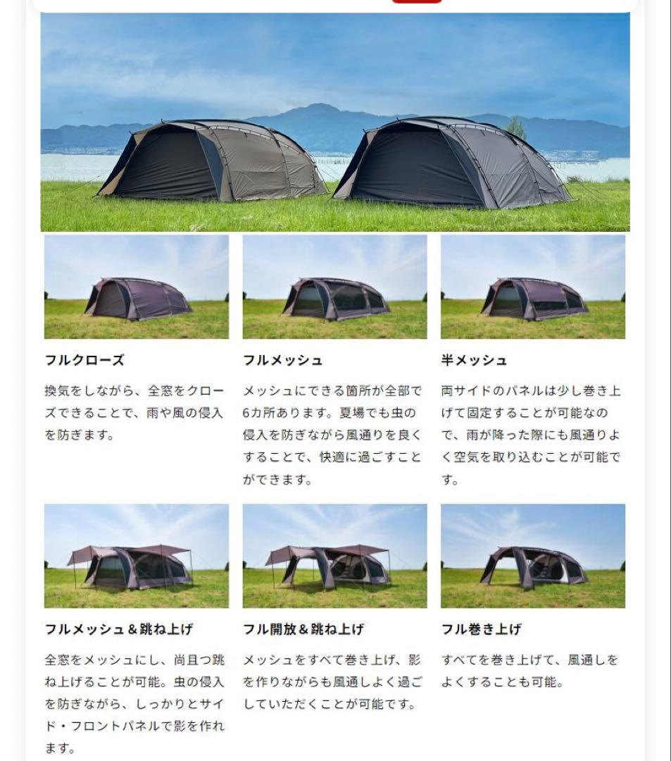 BODEN（ボーデン）RATELWORKS ラーテルワークス