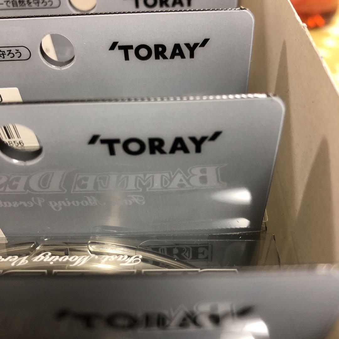 TORAY BATTLE DESIRE 12lb 5個セット