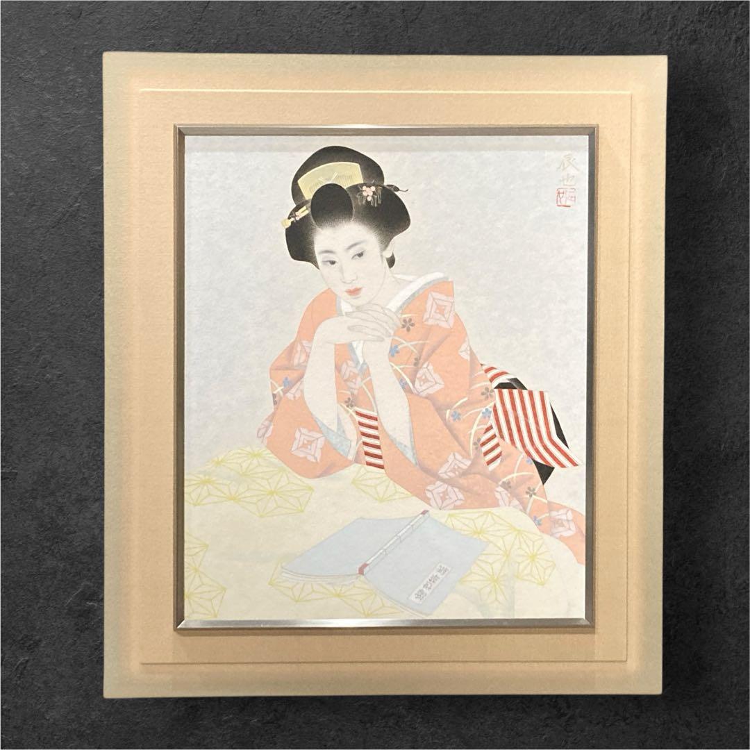 西田辰也 うたてし 日本画 美人画 真作肉筆