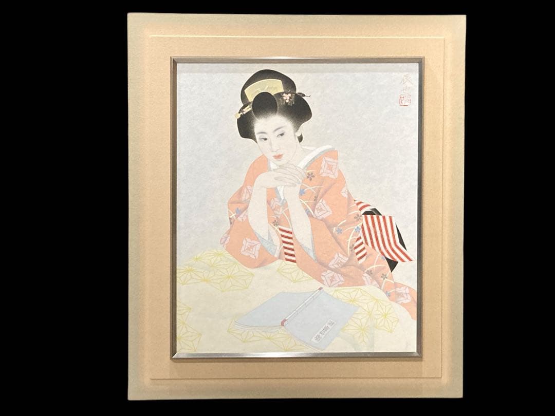 西田辰也 うたてし 日本画 美人画 真作肉筆