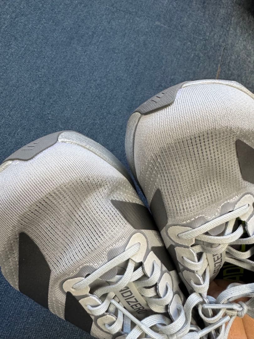 adidas ADIZERO EVO SL 28.0 グレー