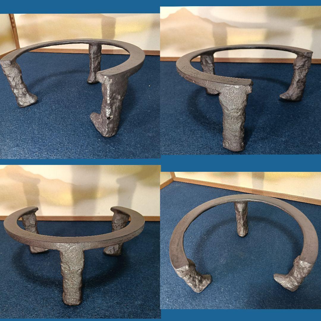 AO33 薩摩 五徳 畠春斎 風炉五徳 共箱 未使用 紙釜敷付 茶道具