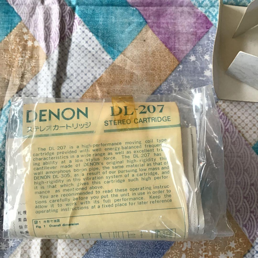 DENON DL-207 カートリッジ LP ターンテーブル　未使用品