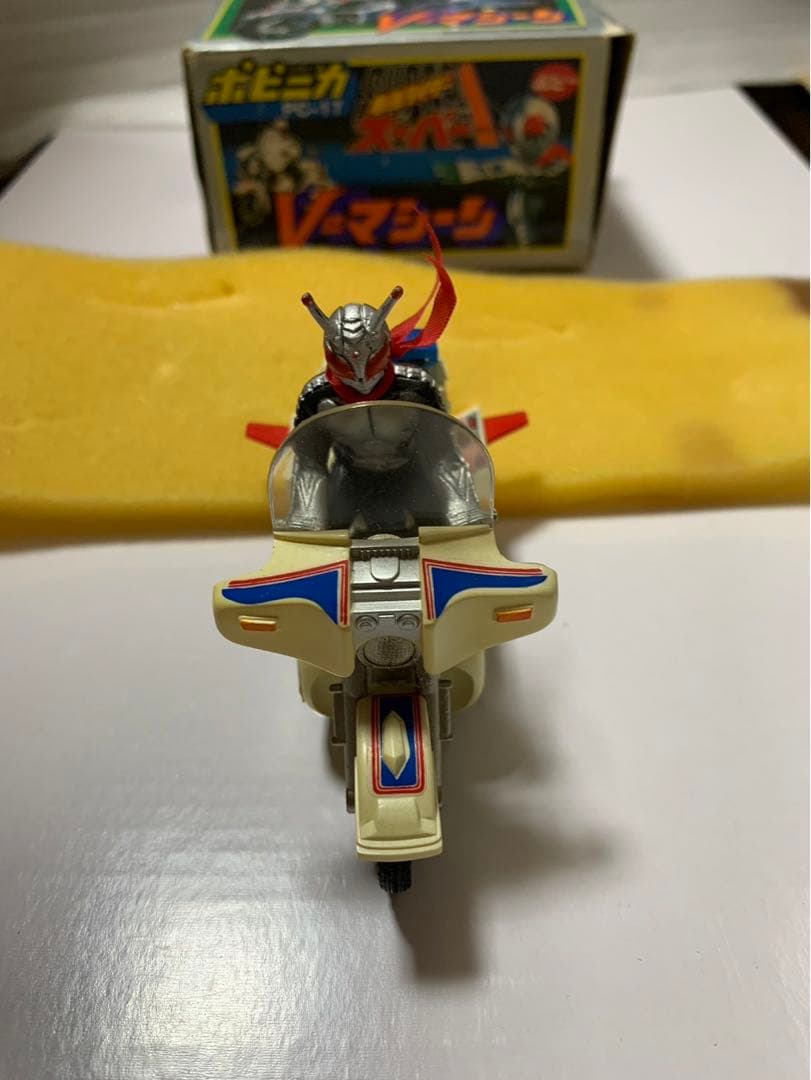 ⚠️デッドストック　仮面ライダー　スーパーワン　Vマシーン　PC-17 ポピニカ