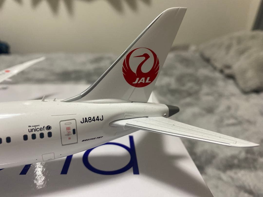 R*様 Japan Airlines Boeing 787-8 1:200
