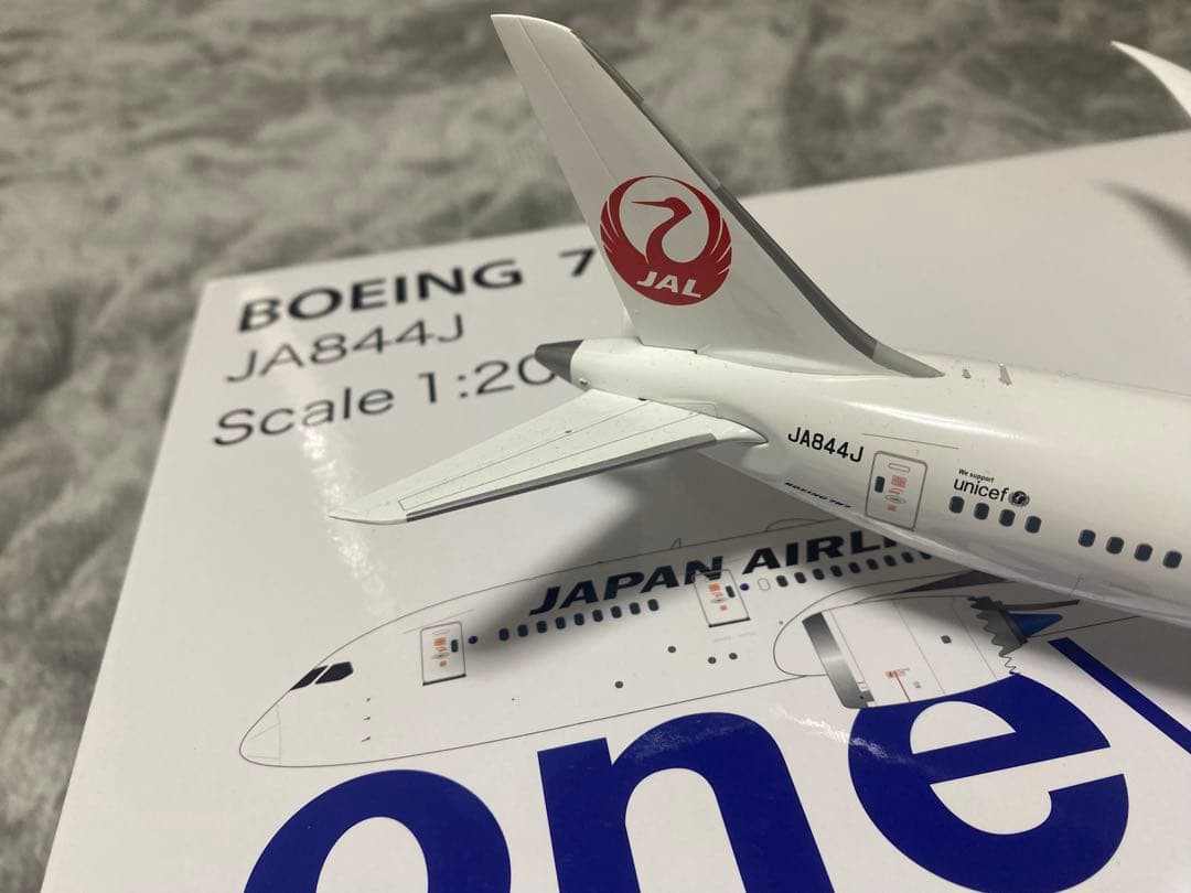 R*様 Japan Airlines Boeing 787-8 1:200