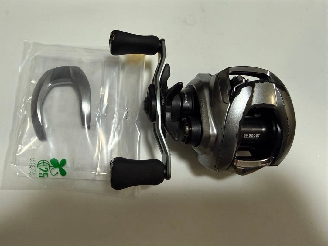 ダイワ21ジリオン sv tw1000HL