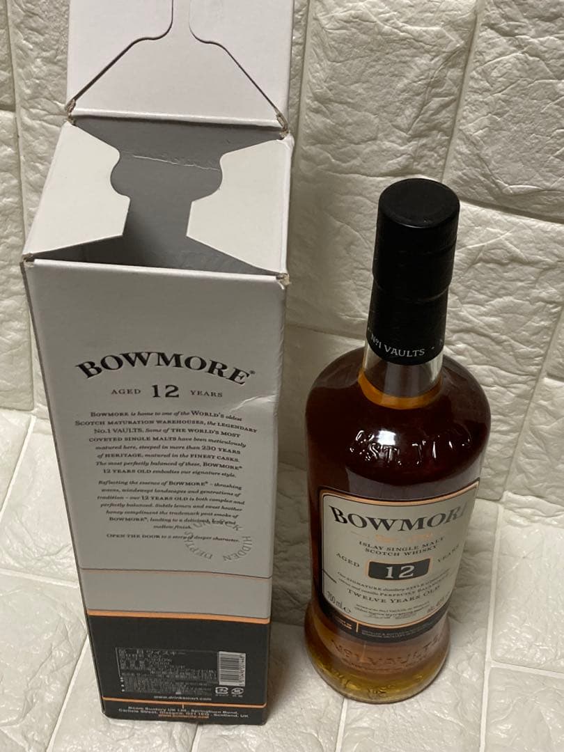 【未開封】ボウモアBOWMORE 12年　2本セット