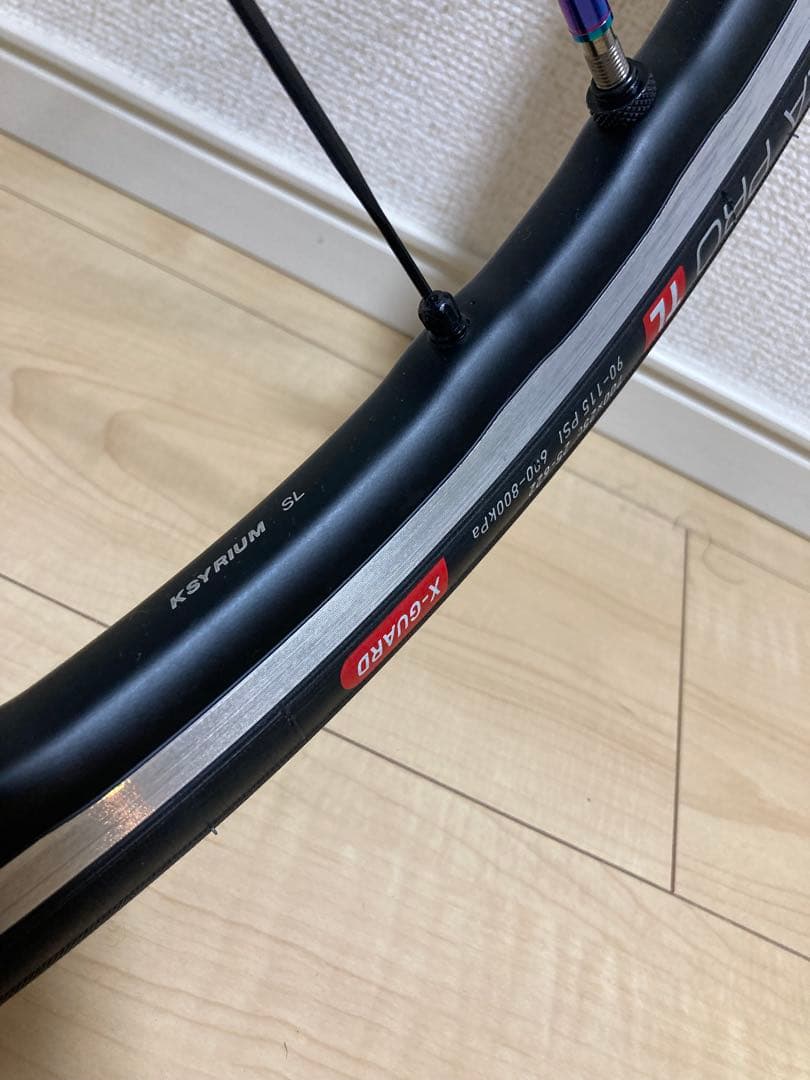 MAVIC Ksyrium SL リム 700C