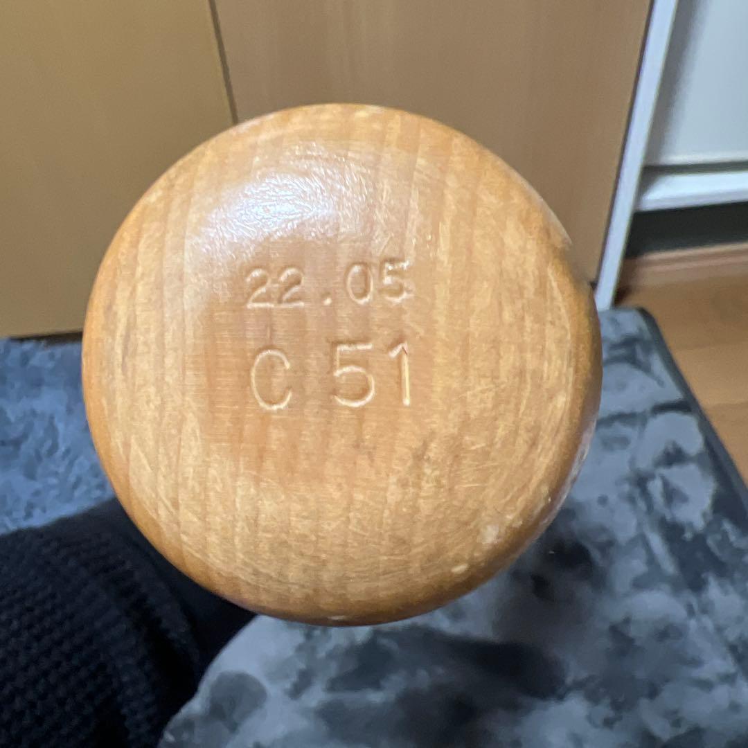 硬式バット KOZONO#51 DiO Major craft