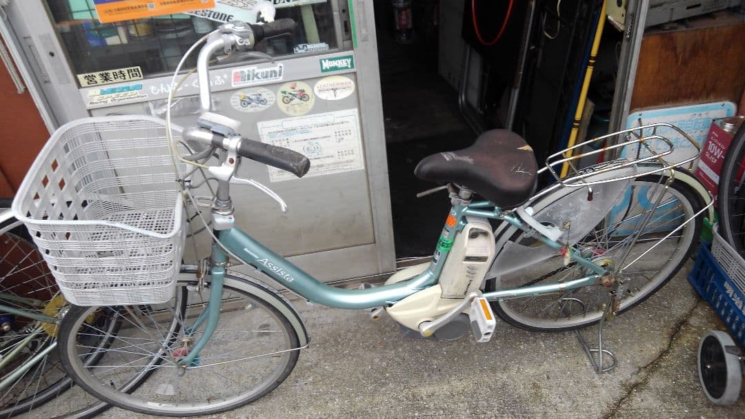 電動自転車24インチ、ブリジストン