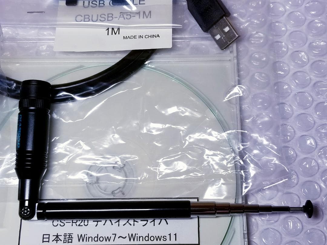 アイコム icom IC-R20 通信ケーブル付属 美品