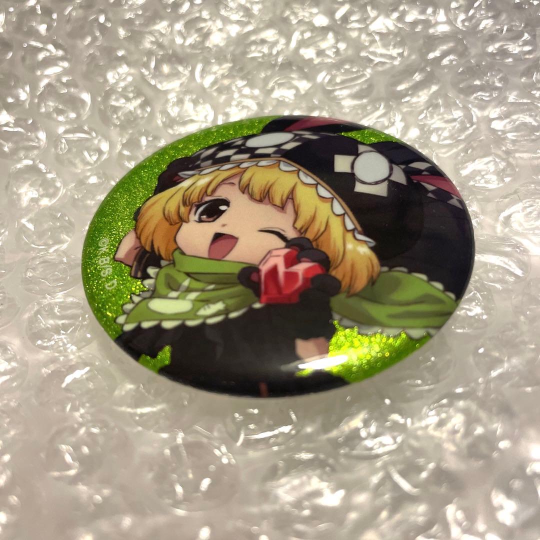 Dr.STONE 怪盗団 オンラインくじ グリッター缶バッジ （スイカ）