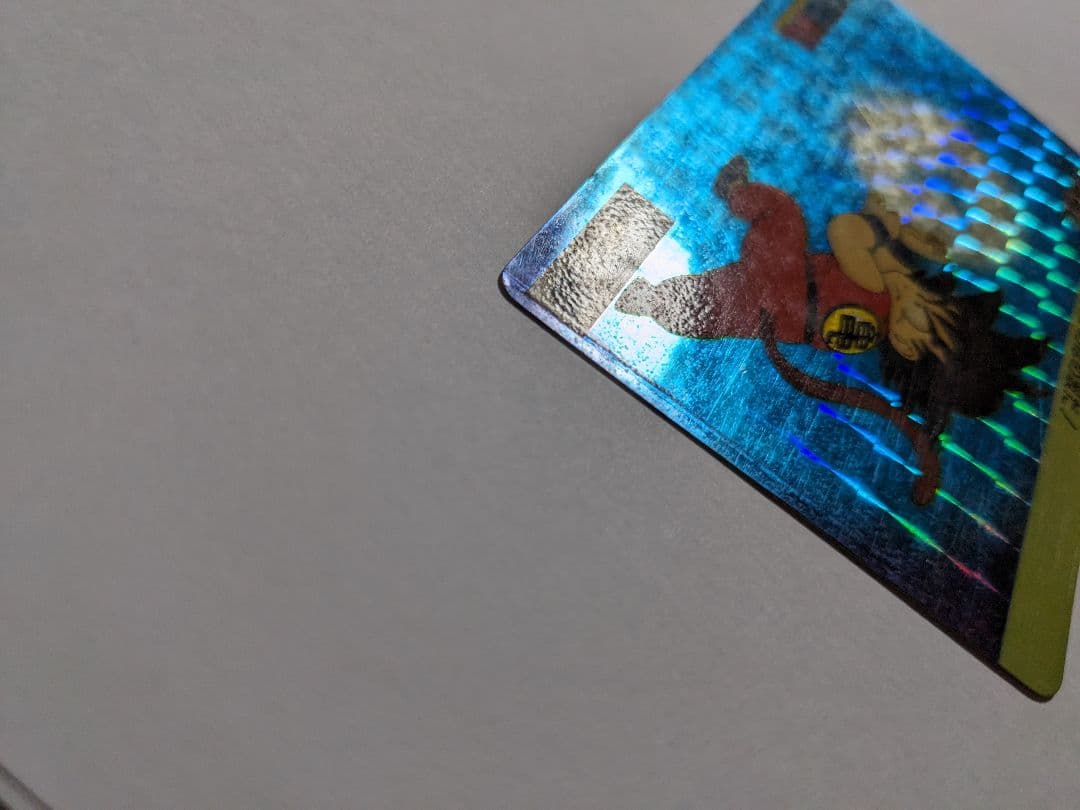 ドラゴンボール カードダス 1988 孫悟空