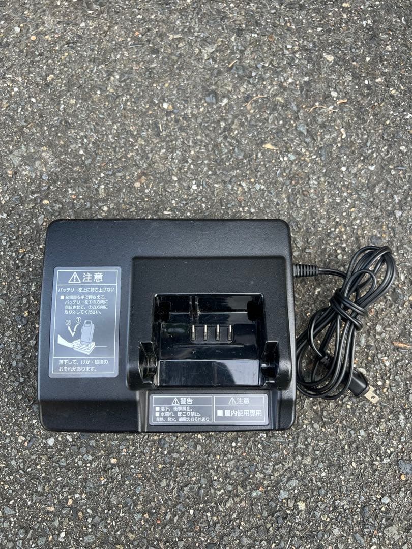 パナソニック　電動アシスト自転車 ネイビー 前バスケット付き